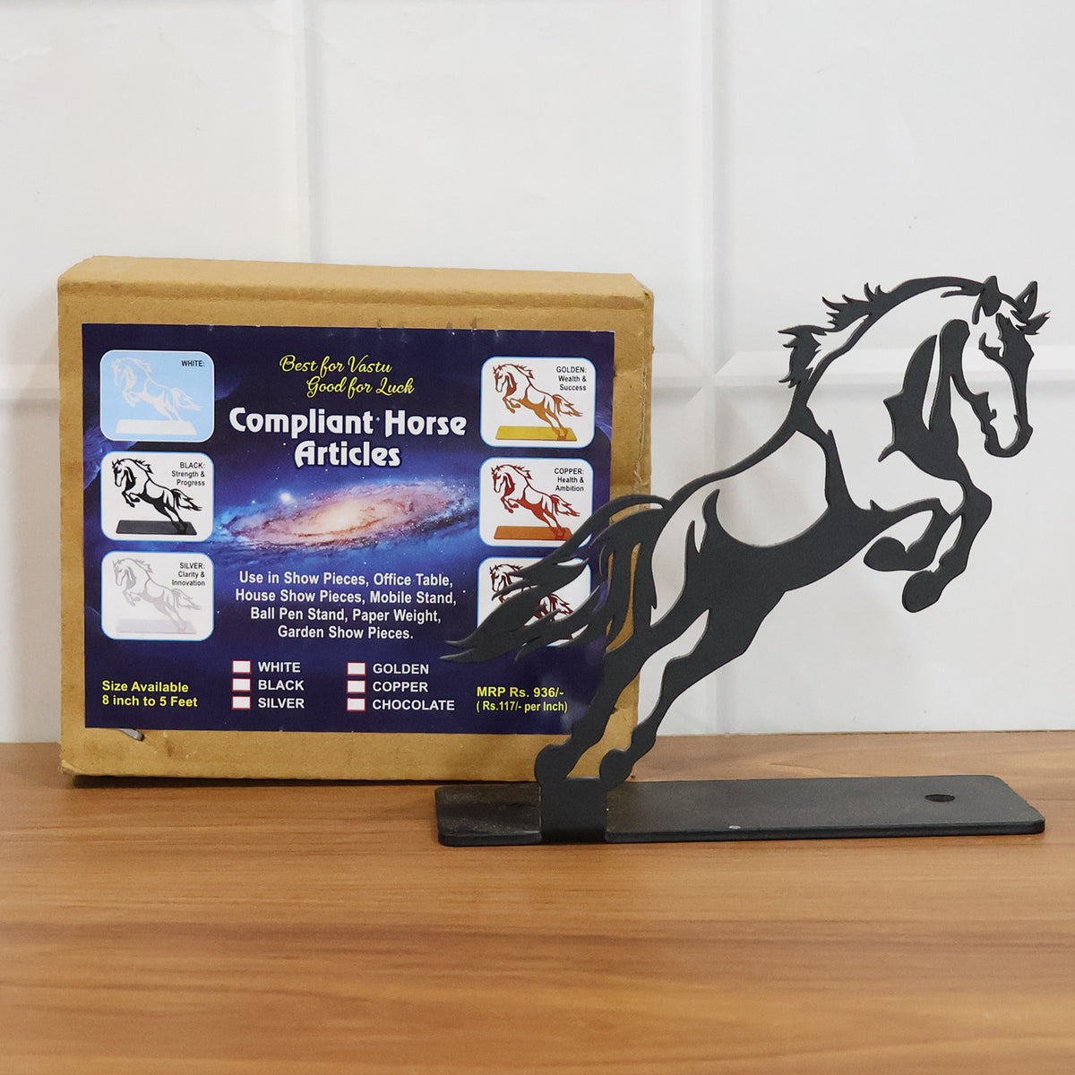 Premium Metal Horse Sculpture Table Dcor (1 Pc)