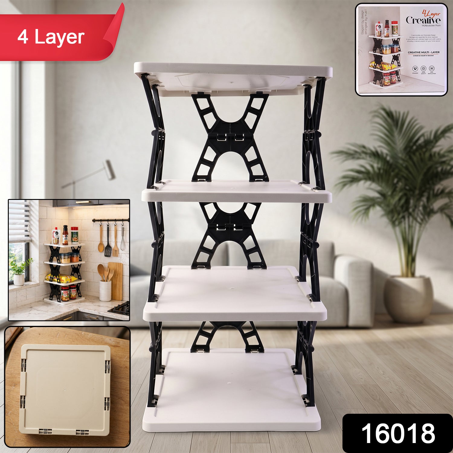 Multipurpose Foldable 4 Layer Storage Rack (1 Pc)